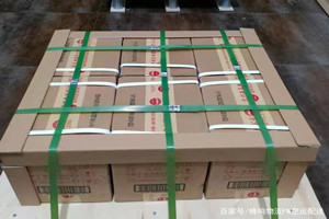重庆机场物流酒水【机场货运当天